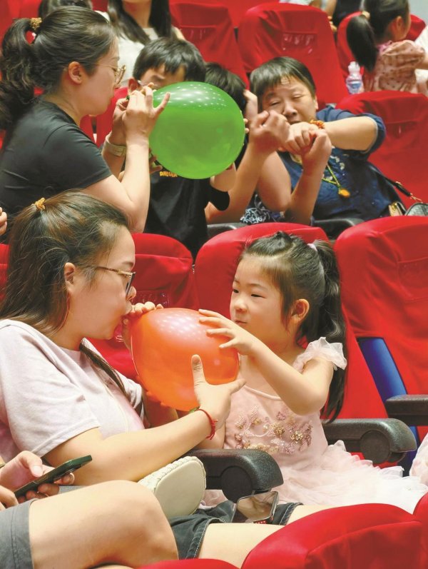 配资十大正规公司 如何打破孩子开学“僵局”?